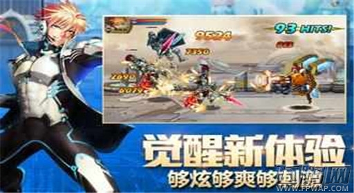 时空猎人斩魂打无尽之塔攻略详解 (2)