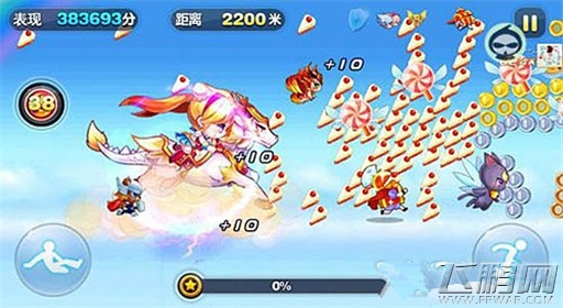 天天酷跑圣白龙马怎么获得  圣白龙马获取方法解析 (1)
