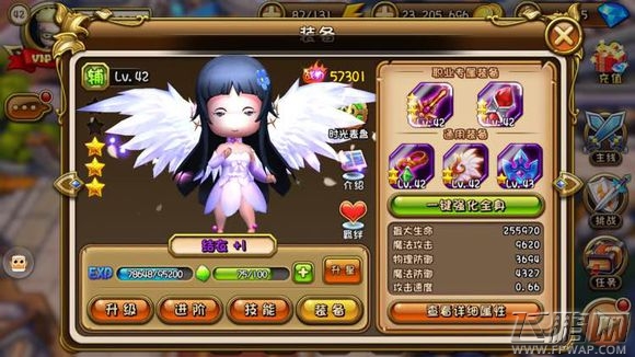 梦幻神域英雄怎么得 新手英雄2大获取途径详解 (5)