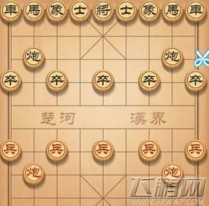 天天象棋新版90关怎么过 新版90关正解攻略 (2)