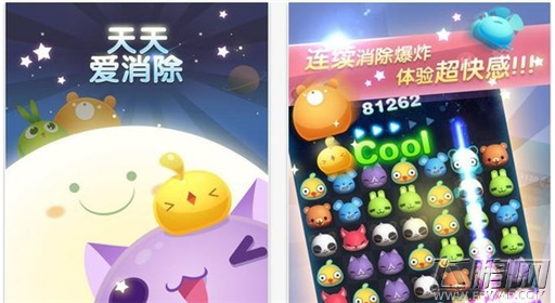 天天爱消除风车动物头像怎么消除 风车动物头像消除心得分享 (1)