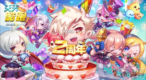 天天酷跑小魔仙属性有哪些  专属神宠小魔仙技能详解 (1)