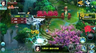 云中歌手游新手玩家阵营怎么选 野外阵营选择攻略 (1)