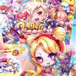 天天酷跑疯狂摇一摇魔力宝贝链接分享 (1)