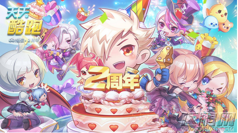 天天酷跑魔力宝贝经典满级属性分享 (1)