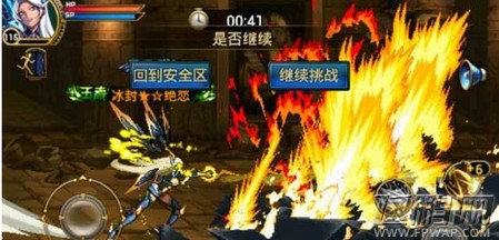 时空猎人魅影女王PK怎么样 PK技能分析 (3)