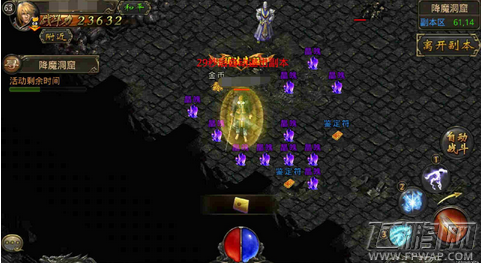 热血传奇手机版降魔洞窟玩法详解 (1)