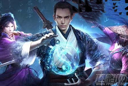 九阴真经手游刀法断情七绝及克制方法详解 (1)