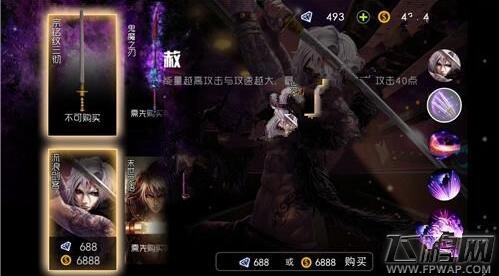 自由之战查尔斯和萨沙哪个好 刺客对比分析 (1)