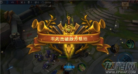 全民超神3V3脱坑要点全解析 读了33小王子就是你 (6)
