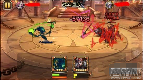 刀塔传奇大魔导师技能被暗改了 大魔导师技能数据测试 (2)