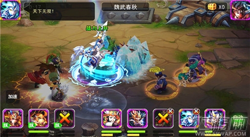 X三国群雄纷争新版全攻略 菜鸟指南！ (2)