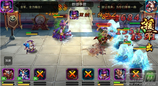 X三国群雄纷争新版全攻略 菜鸟指南！ (6)