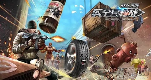 全民枪战战无不胜版本玩法抢先看 (1)