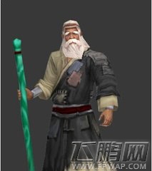 三剑豪四星侠客神丐怎么样 神丐资质属性详解 (1)
