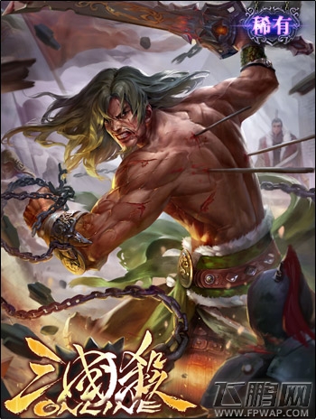 三国杀9.25全新武将皮肤有哪些 最新限时武将皮肤售价一览 (1)