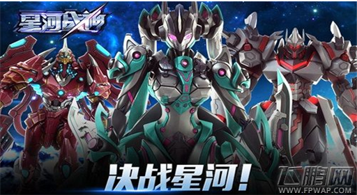 星河战神战力提升技巧 战斗力提升攻略 (1)
