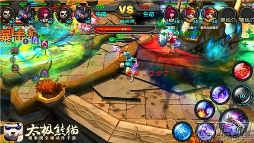 太极熊猫5vs5战斗视频欣赏 阵营对决即将开启 (1)