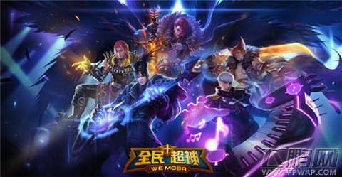 全民超神任务悬赏活动玩法 帮助权志龙寻找迷失的BB队员  (1)