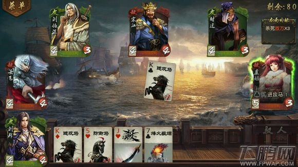 英雄杀李师师皮肤第四关通关阵容推荐 (1)