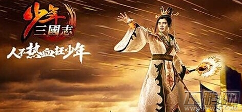 少年三国志低V如何冲竞技场 冲竞技场攻略 (2)