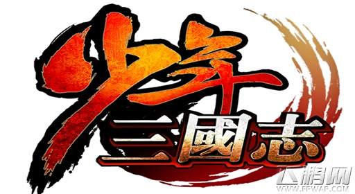 少年三国志称号怎么获得 称号怎么获得攻略 (1)