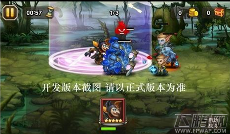 刀塔传奇黑暗小丑技能属性站位详细介绍 (5)