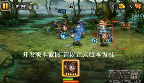 刀塔传奇黑暗小丑技能属性站位详细介绍 (8)