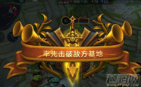 全民超神怎么开语音 语音系统详解 (4)