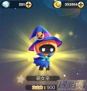 天天爱消除四星宠物排行大曝光 宠物要怎么选择 (1)