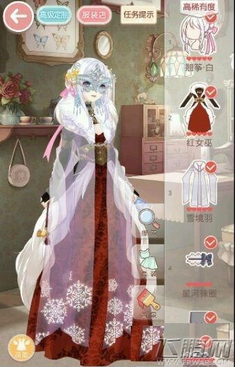 奇迹暖暖蜜月圣地最全攻略 梦恋奇迹套装高分S搭配 (9)