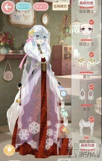奇迹暖暖蜜月圣地最全攻略 梦恋奇迹套装高分S搭配 (11)