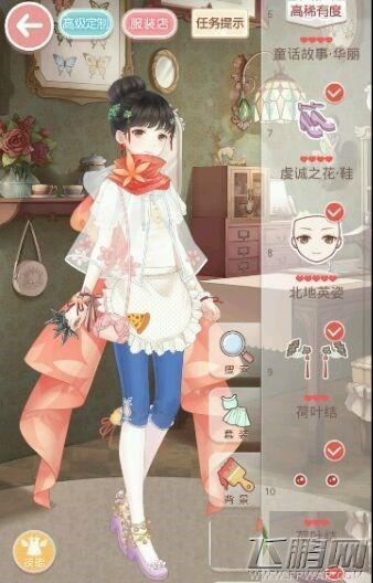 奇迹暖暖蜜月圣地最全攻略 梦恋奇迹套装高分S搭配 (13)