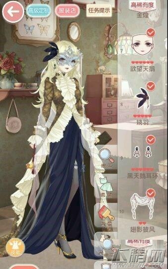 奇迹暖暖蜜月圣地最全攻略 梦恋奇迹套装高分S搭配 (16)