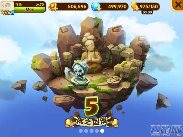 宫爆老奶奶2新篇章提前开启 新篇章全新技能解析 (1)