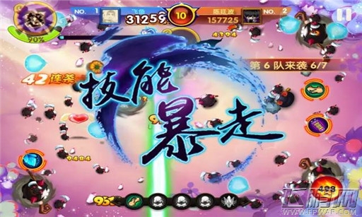 宫爆老奶奶2新篇章提前开启 新篇章全新技能解析 (16)
