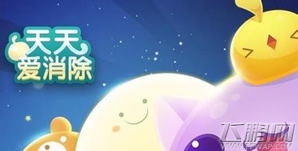 天天爱消除小王子和小女孩谁更厉害 四星宠物属性分析 (1)