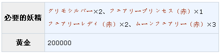 blob.png