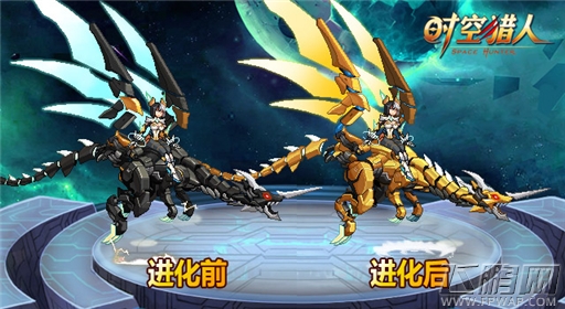 时空猎人幻翼苍龙怎么样 新坐骑幻翼苍龙详细分析 (2)