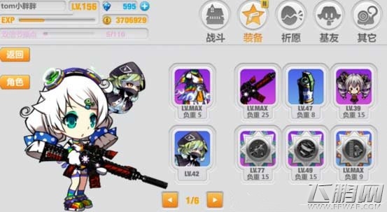 崩坏学园2嘉年华怎么打 嘉年华小R通关技巧 (1)