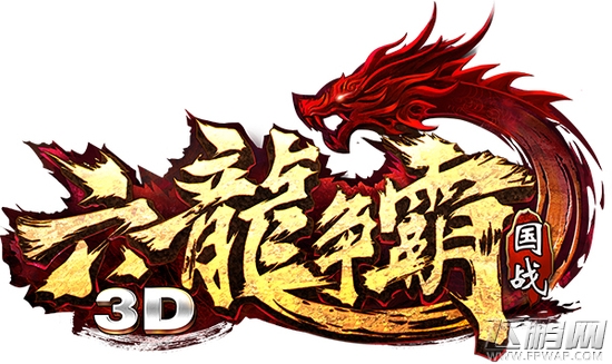 六龙争霸3D国家选择指引 新手选哪个国家好 (1)