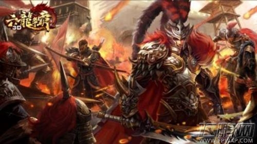 六龙争霸3D人物属性快速提升技巧 提升实力的重要方式 (1)