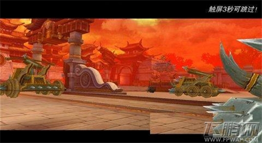 六龙争霸3D新手如何快速升级 快速升级攻略 (3)