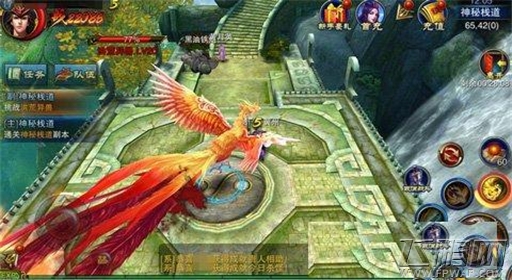 六龙争霸3D新手如何快速升级 快速升级攻略 (6)