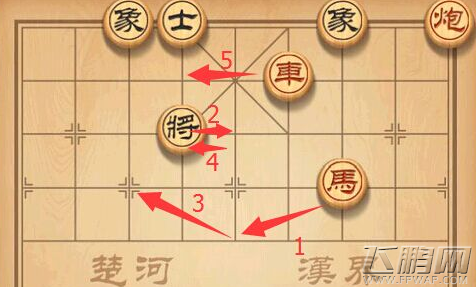 天天象棋新版146怎么过 新版146关华元弭[mǐ]兵正解 (1)