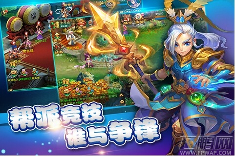 逍遥西游手游人族有哪些通用技能？人族技能特点全面解析 (1)