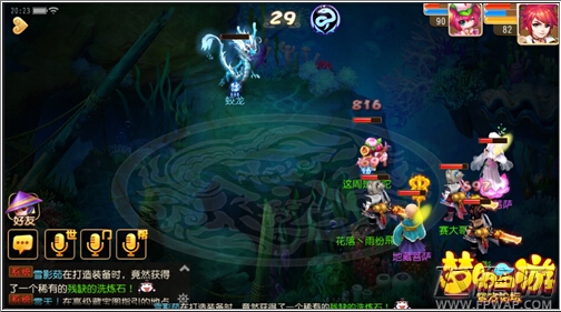 梦幻西游80级剧情黑风洞通关要点 (2)
