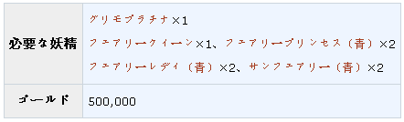 blob.png