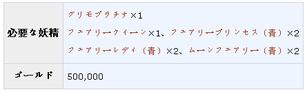 blob.png