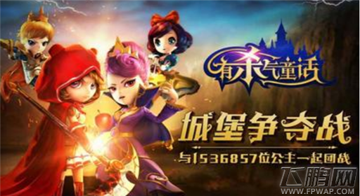 魔力时代平民阵容搭配攻略  最佳阵容全方位解析 (1)